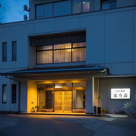 Miyajimaonsen Takinoso Hotel Takaoka Exterior foto